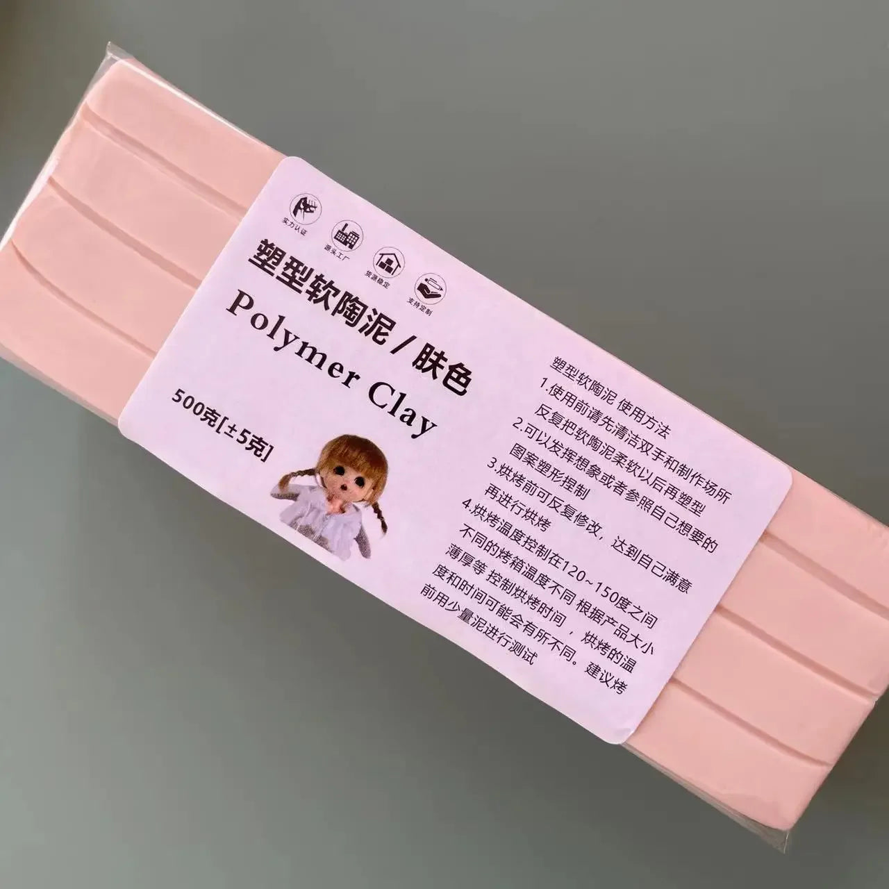 450g Professional Doll Head Clay Hand Model Doll Clay Skin /White Skin Color Polymer Soft Clay