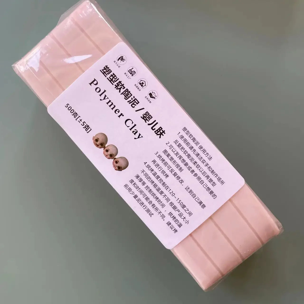 450g Professional Doll Head Clay Hand Model Doll Clay Skin /White Skin Color Polymer Soft Clay